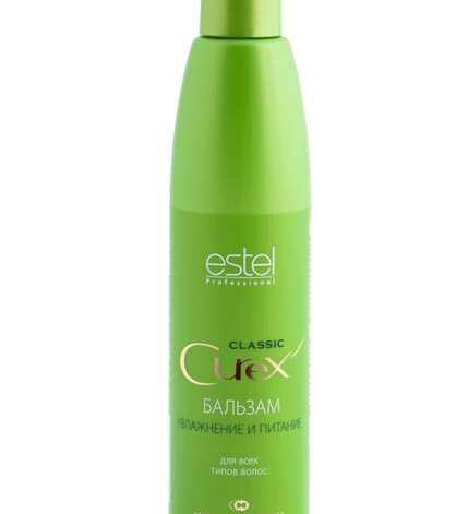 Estel Classic Curex Conditioner